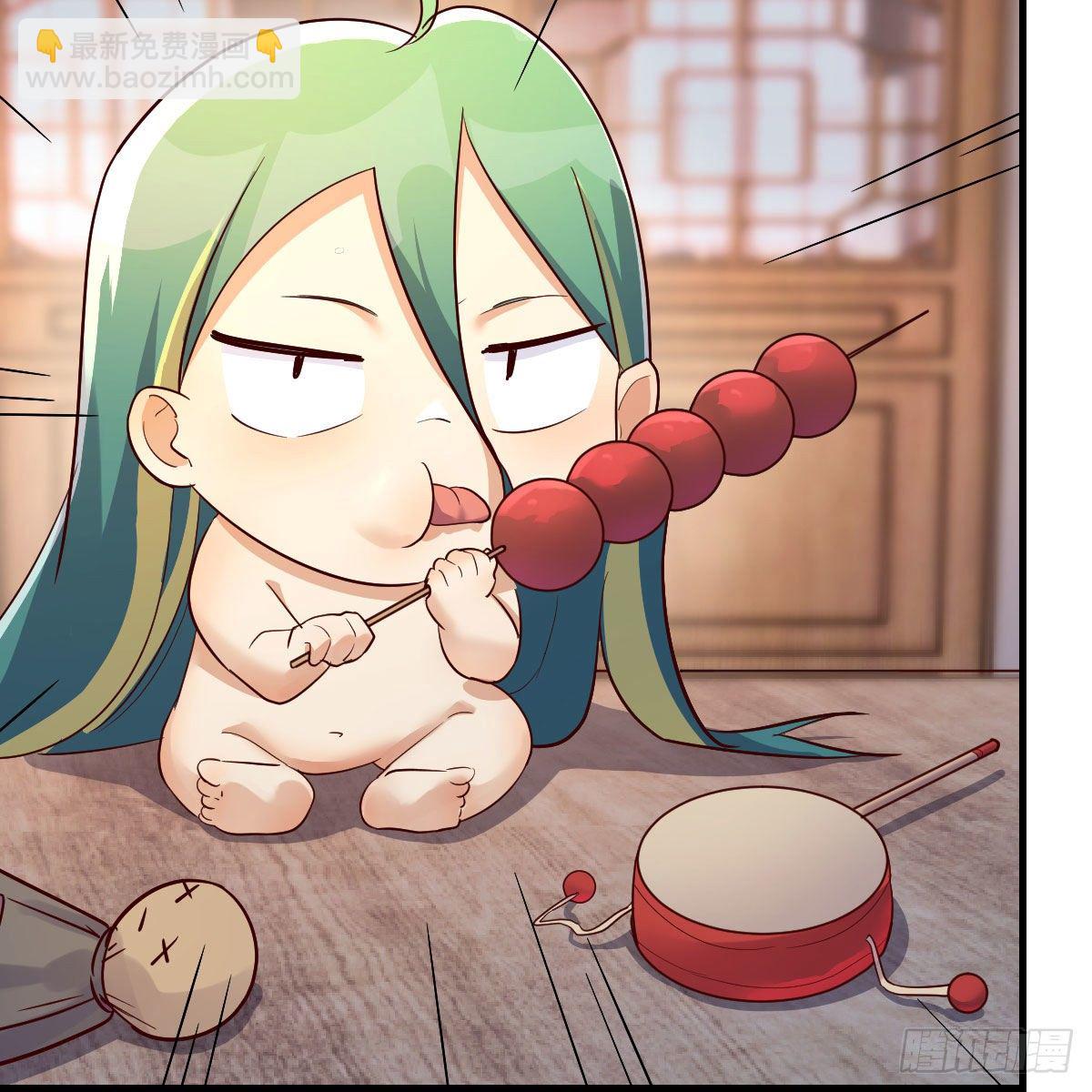 我有元嬰NB症（元嬰有點多） - 演技大賞(1/2) - 5