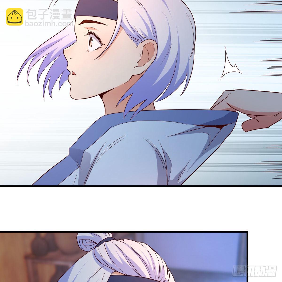 我有元嬰NB症（元嬰有點多） - 演技大賞(1/2) - 8