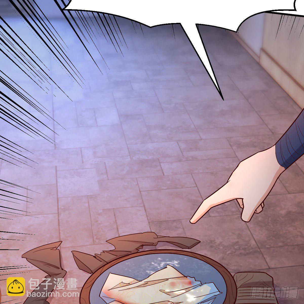 我有元嬰NB症（元嬰有點多） - 演技大賞(2/2) - 3