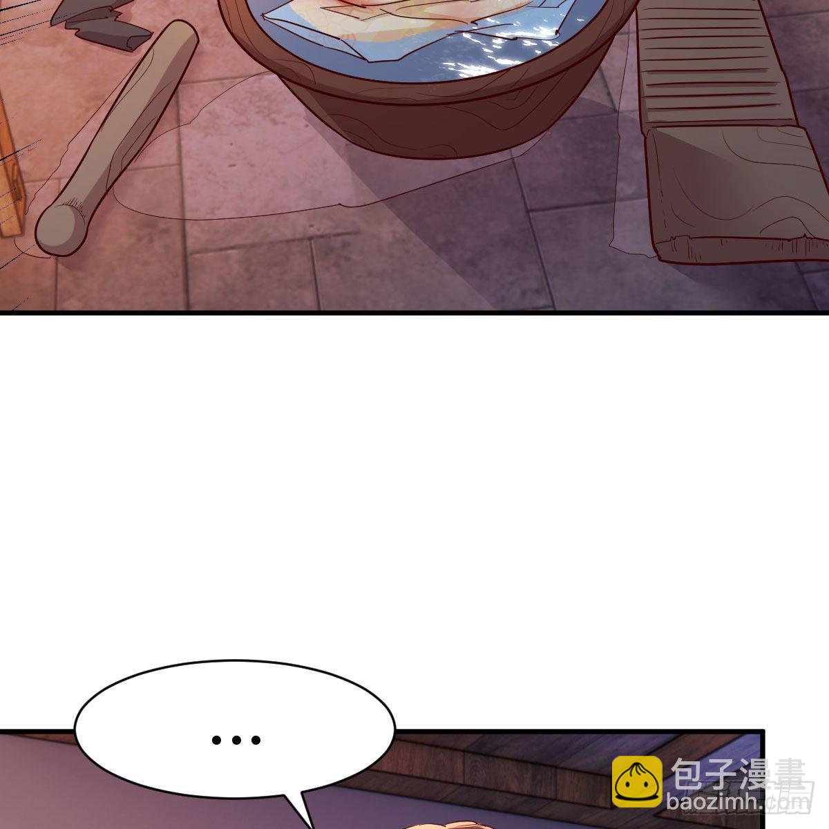 我有元嬰NB症（元嬰有點多） - 演技大賞(2/2) - 4