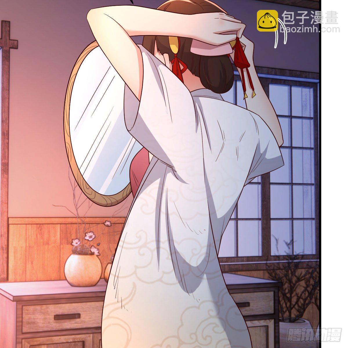 我有元嬰NB症（元嬰有點多） - 演技大賞(2/2) - 5