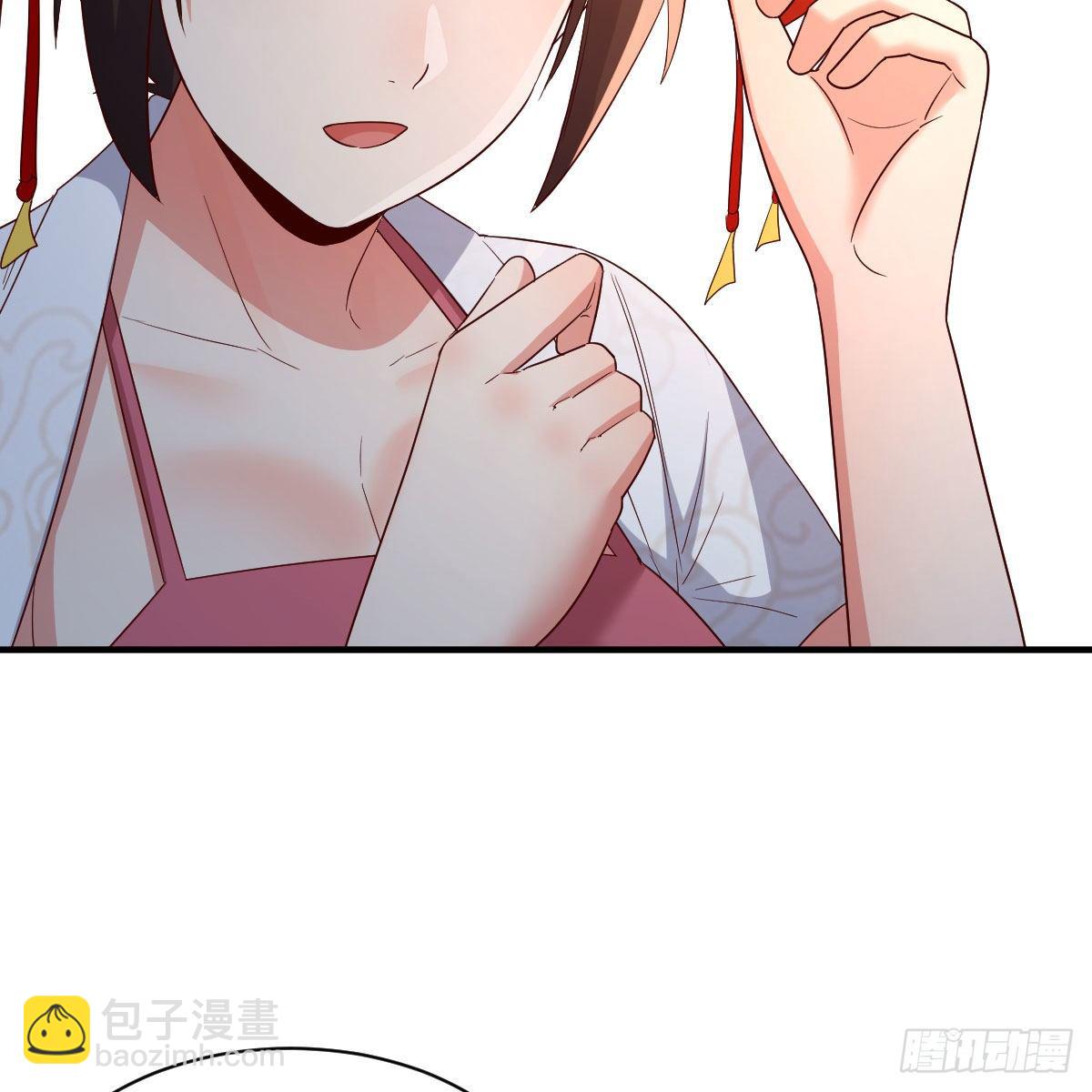 我有元嬰NB症（元嬰有點多） - 演技大賞(2/2) - 2