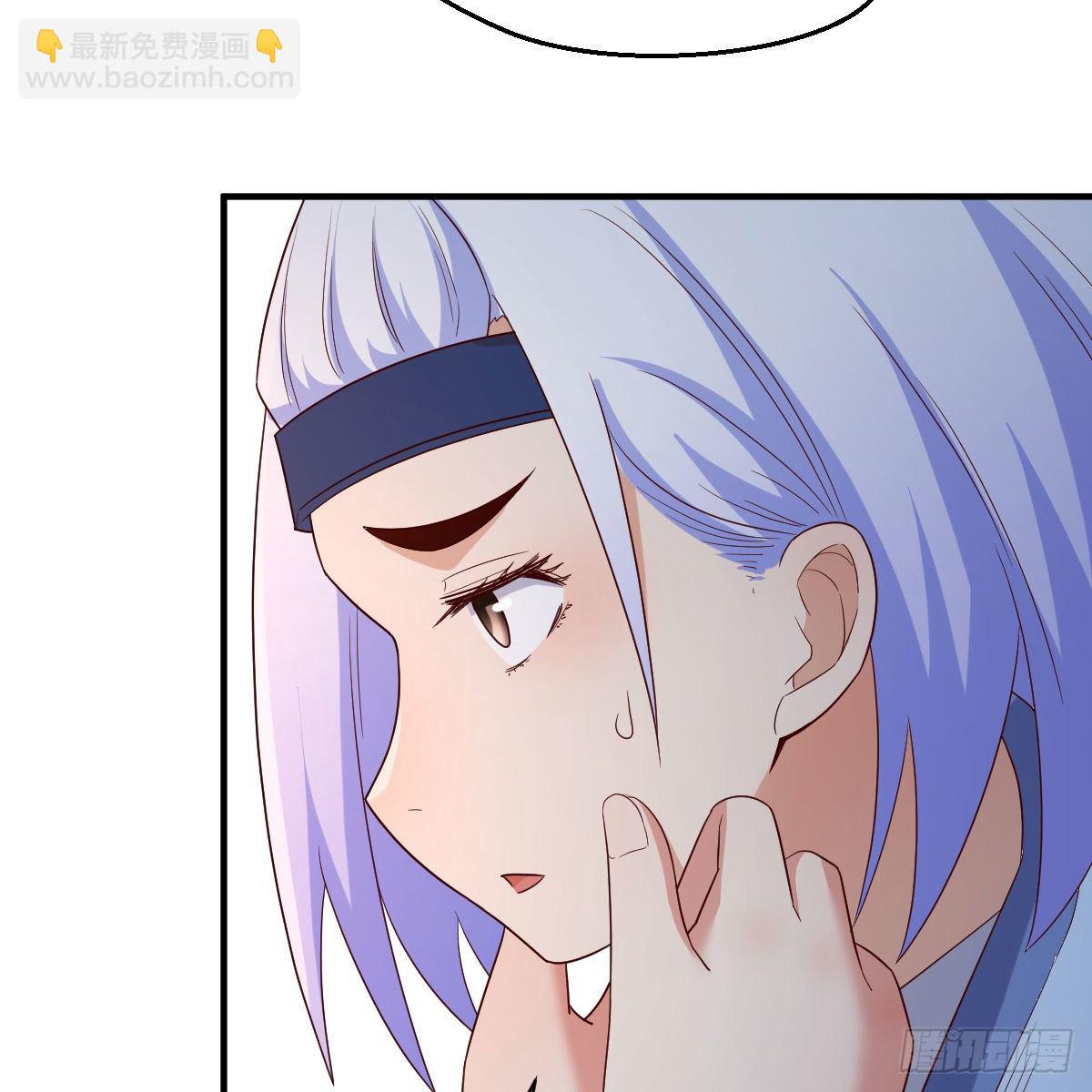 我有元嬰NB症（元嬰有點多） - 演技大賞(2/2) - 4