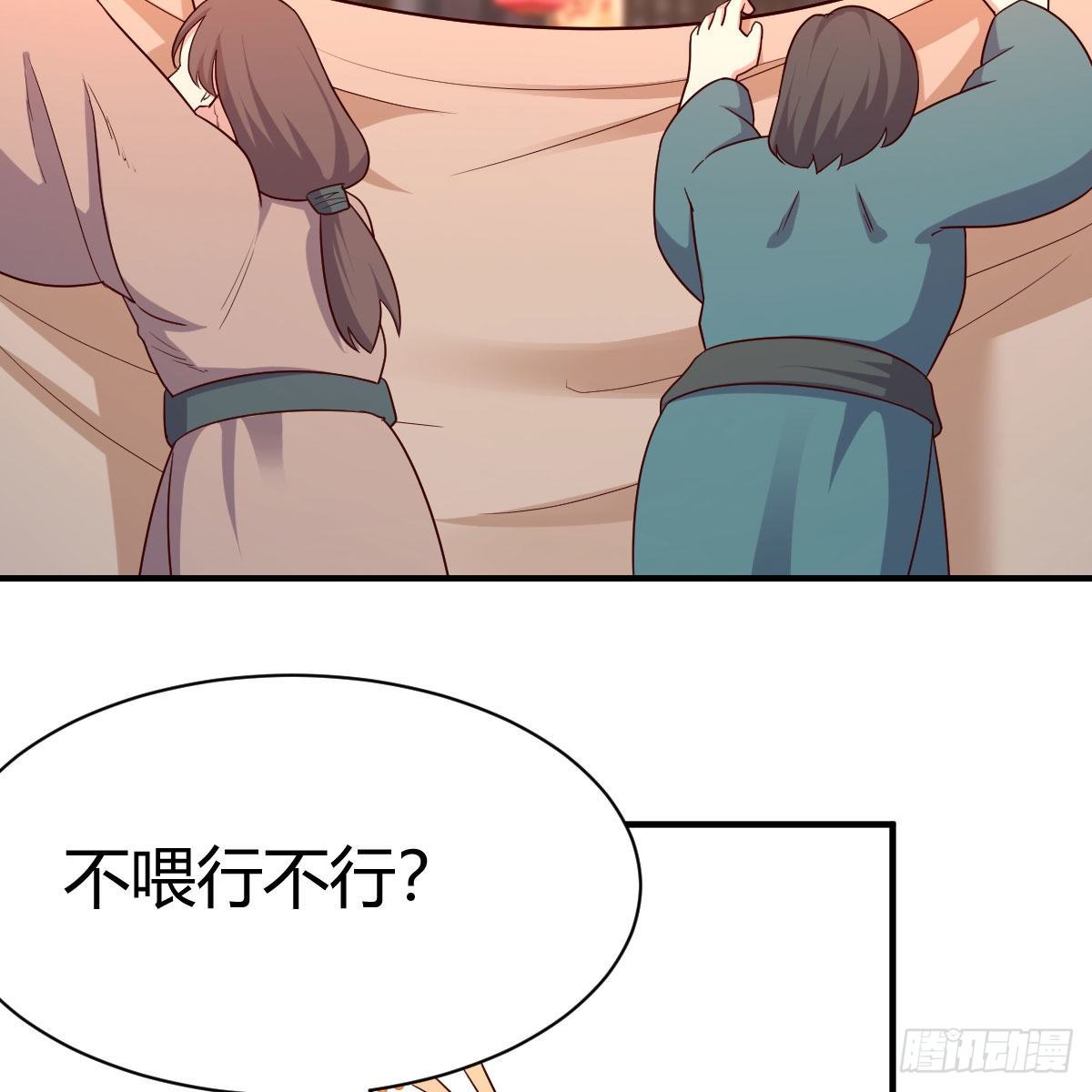 我有元嬰NB症（元嬰有點多） - 演技大賞(1/2) - 1