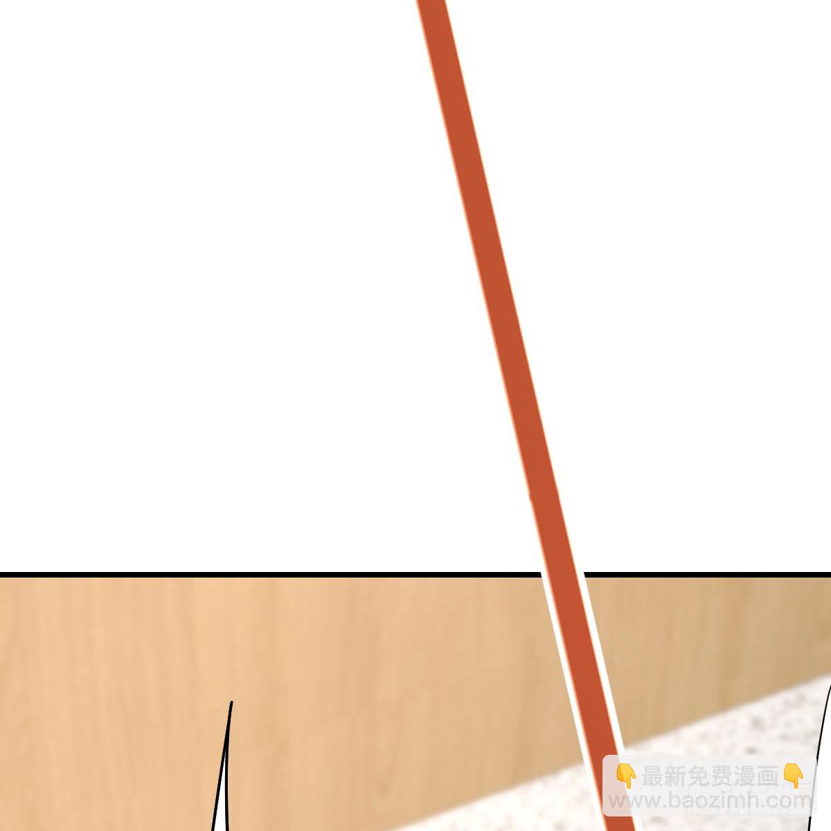 我有元嬰NB症（元嬰有點多） - 122 想通了(1/2) - 5