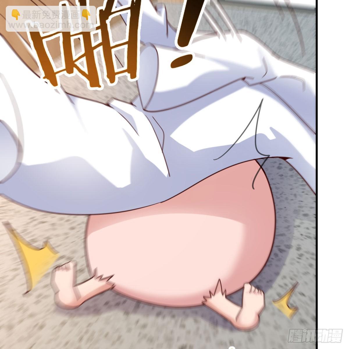 我有元嬰NB症（元嬰有點多） - 122 想通了(1/2) - 8