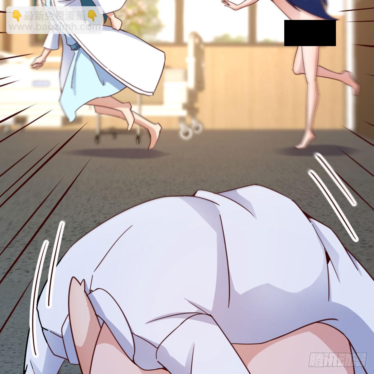 我有元嬰NB症（元嬰有點多） - 122 想通了(1/2) - 2