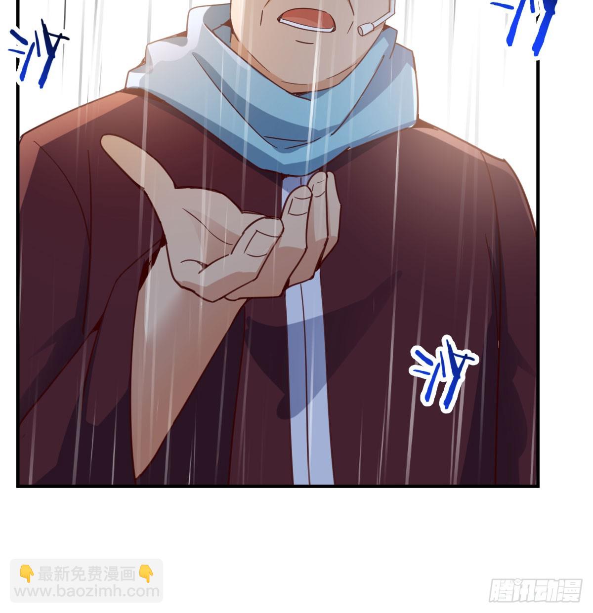 我有元嬰NB症（元嬰有點多） - 122 想通了(2/2) - 3