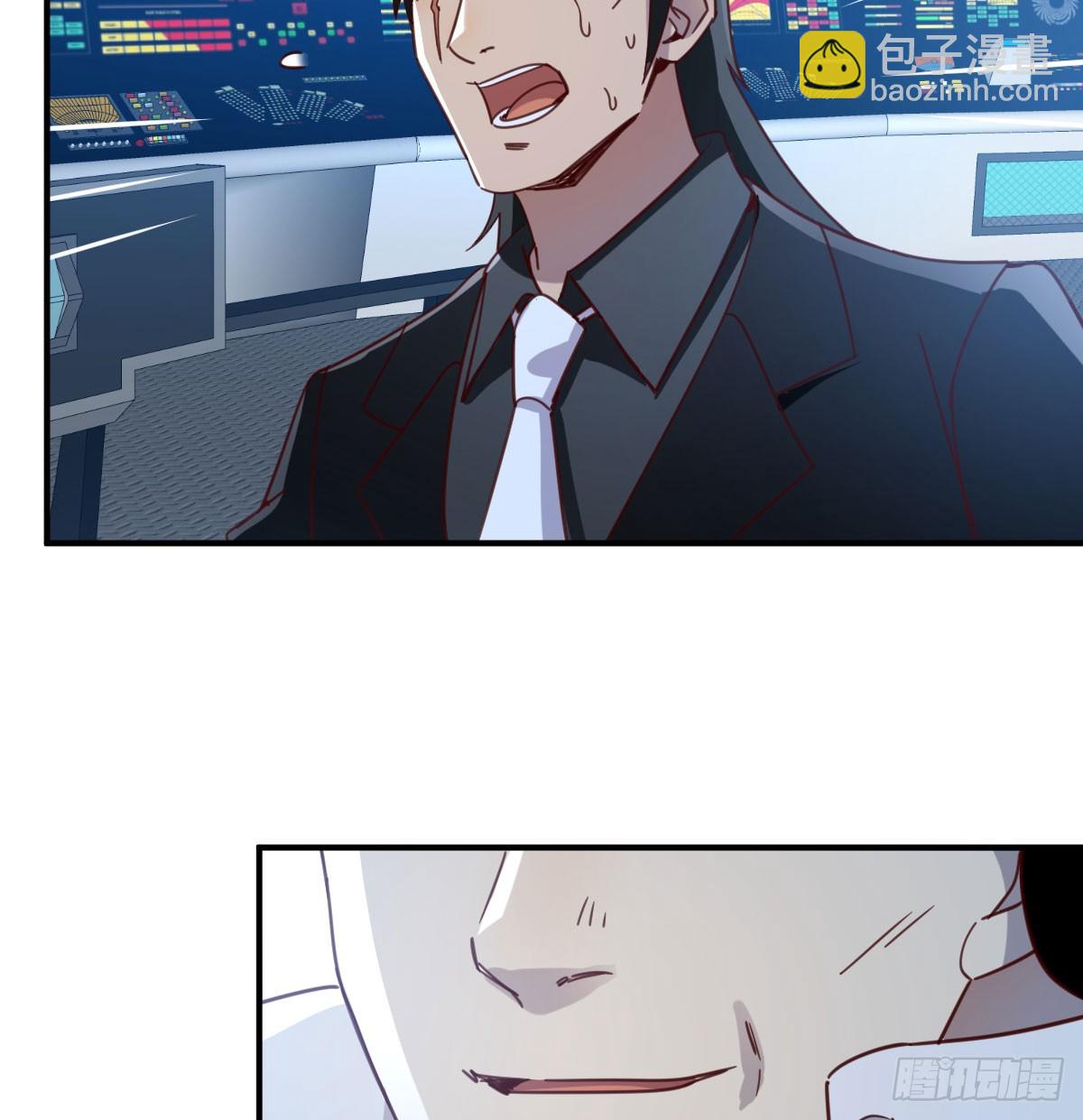 我有元嬰NB症（元嬰有點多） - 122 想通了(2/2) - 5