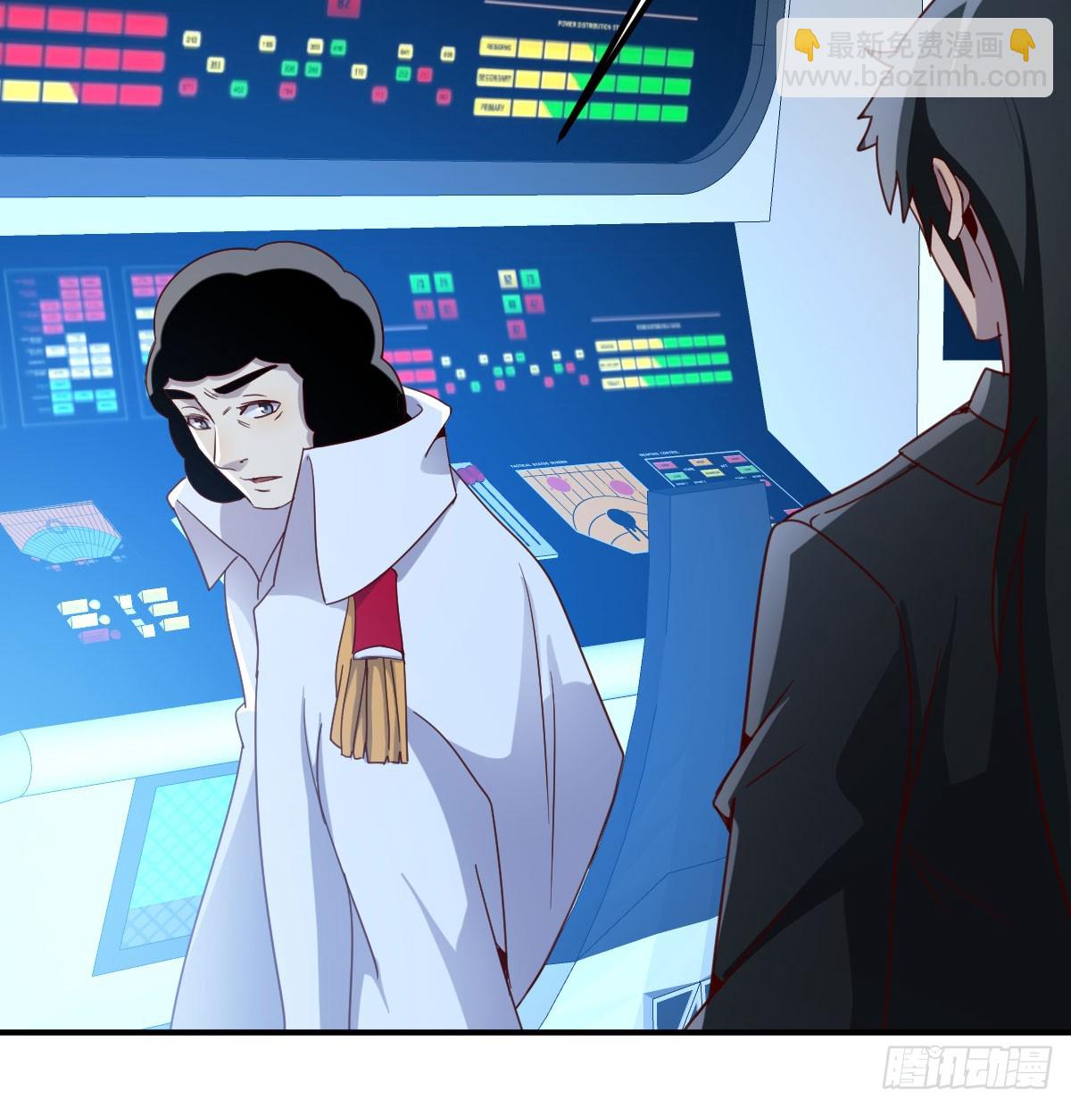 我有元嬰NB症（元嬰有點多） - 122 想通了(2/2) - 2