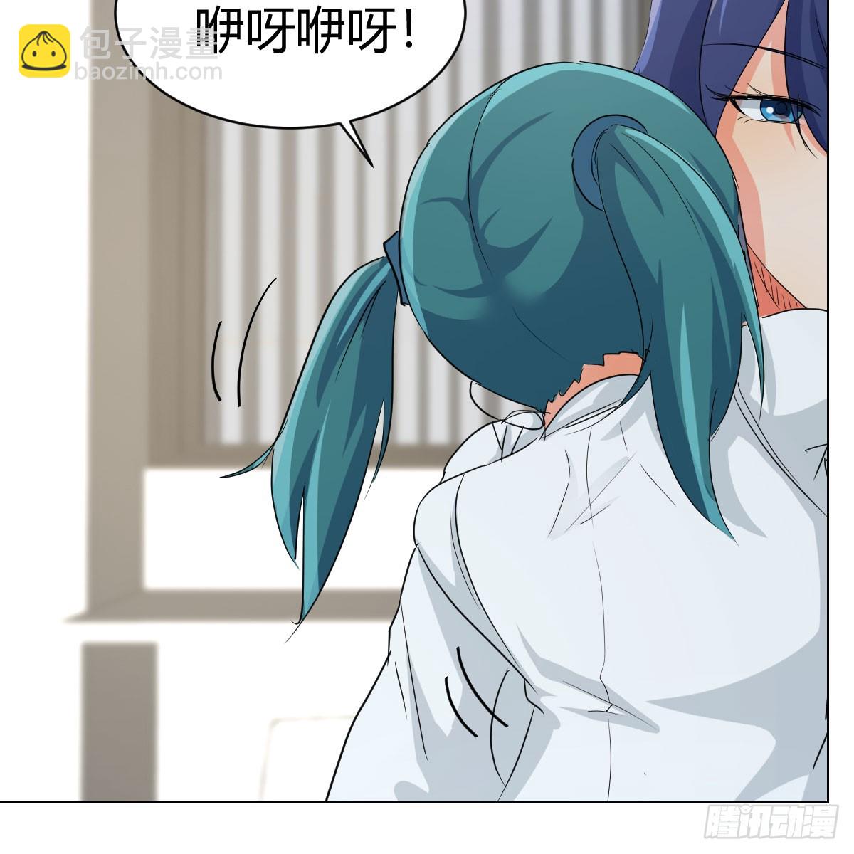 我有元嬰NB症（元嬰有點多） - 124 癥結的關鍵(1/2) - 1