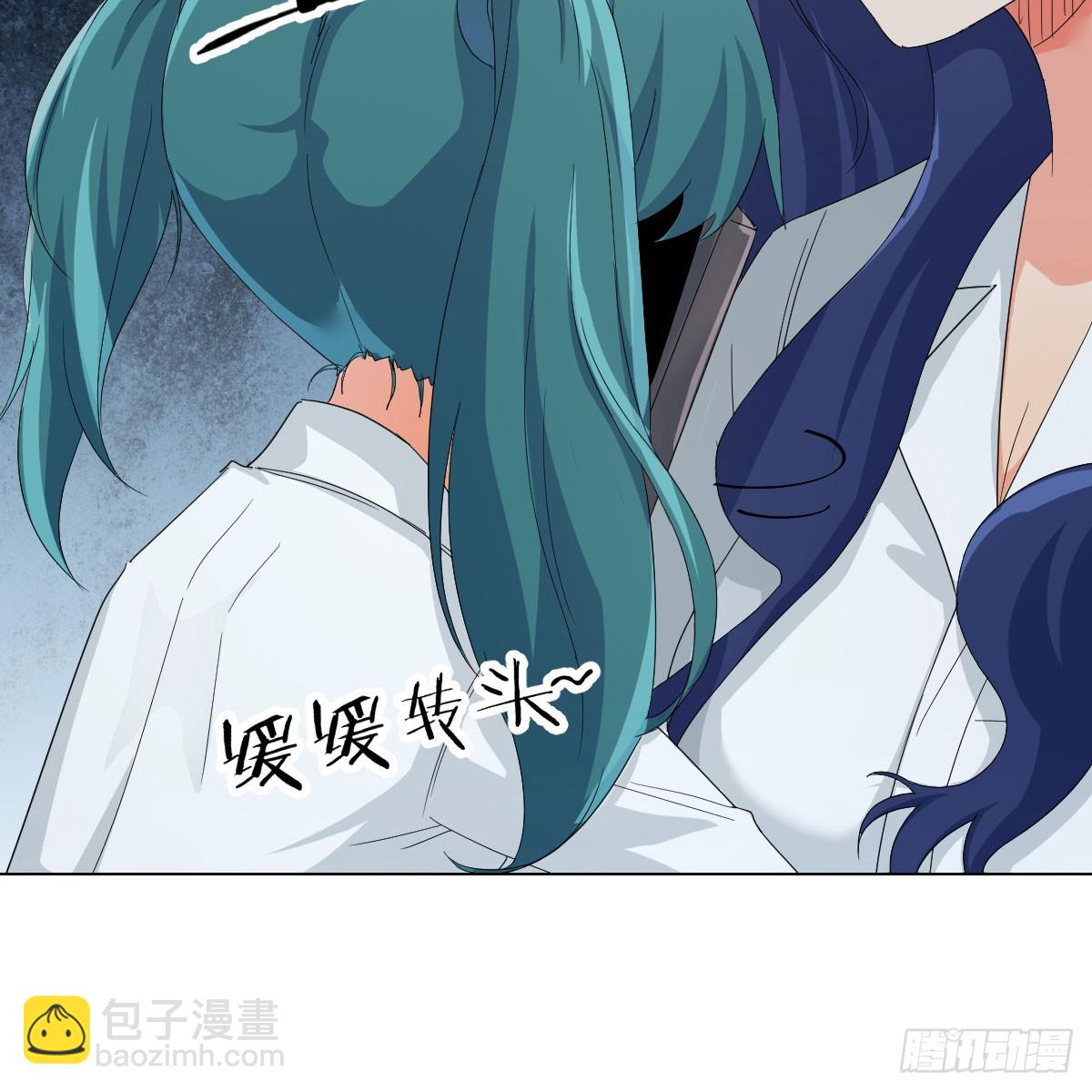 我有元嬰NB症（元嬰有點多） - 124 癥結的關鍵(1/2) - 7