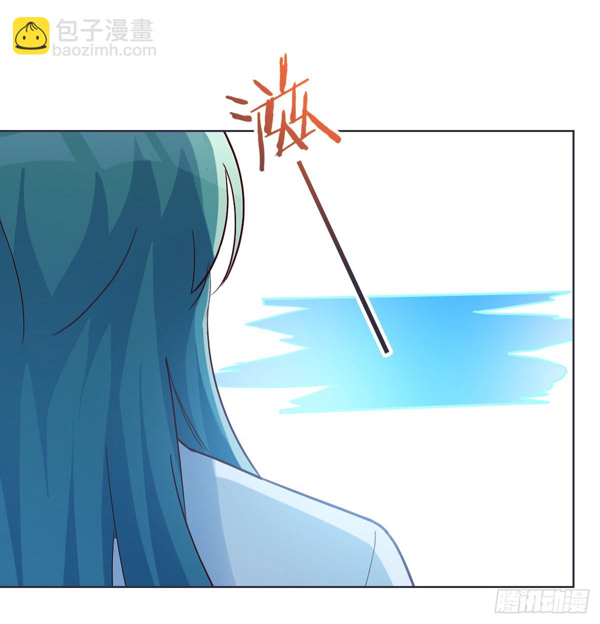 我有元嬰NB症（元嬰有點多） - 124 癥結的關鍵(1/2) - 5