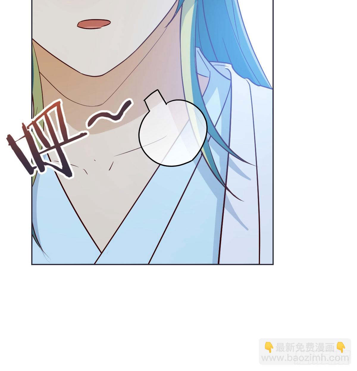 我有元嬰NB症（元嬰有點多） - 124 癥結的關鍵(1/2) - 7