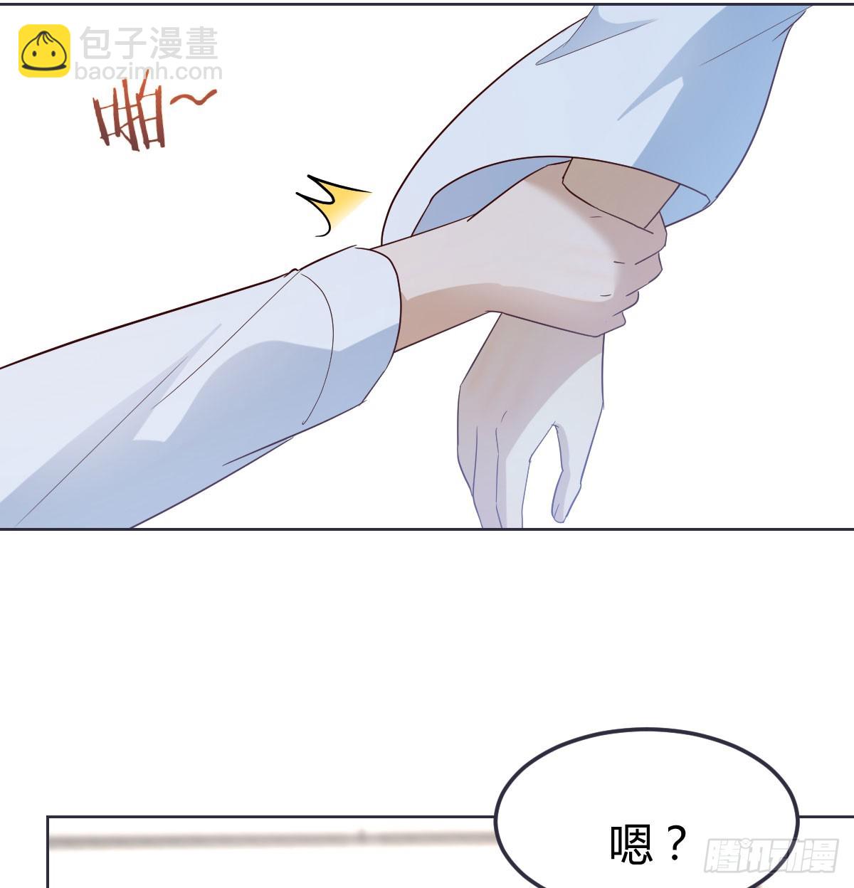 我有元嬰NB症（元嬰有點多） - 124 癥結的關鍵(1/2) - 8