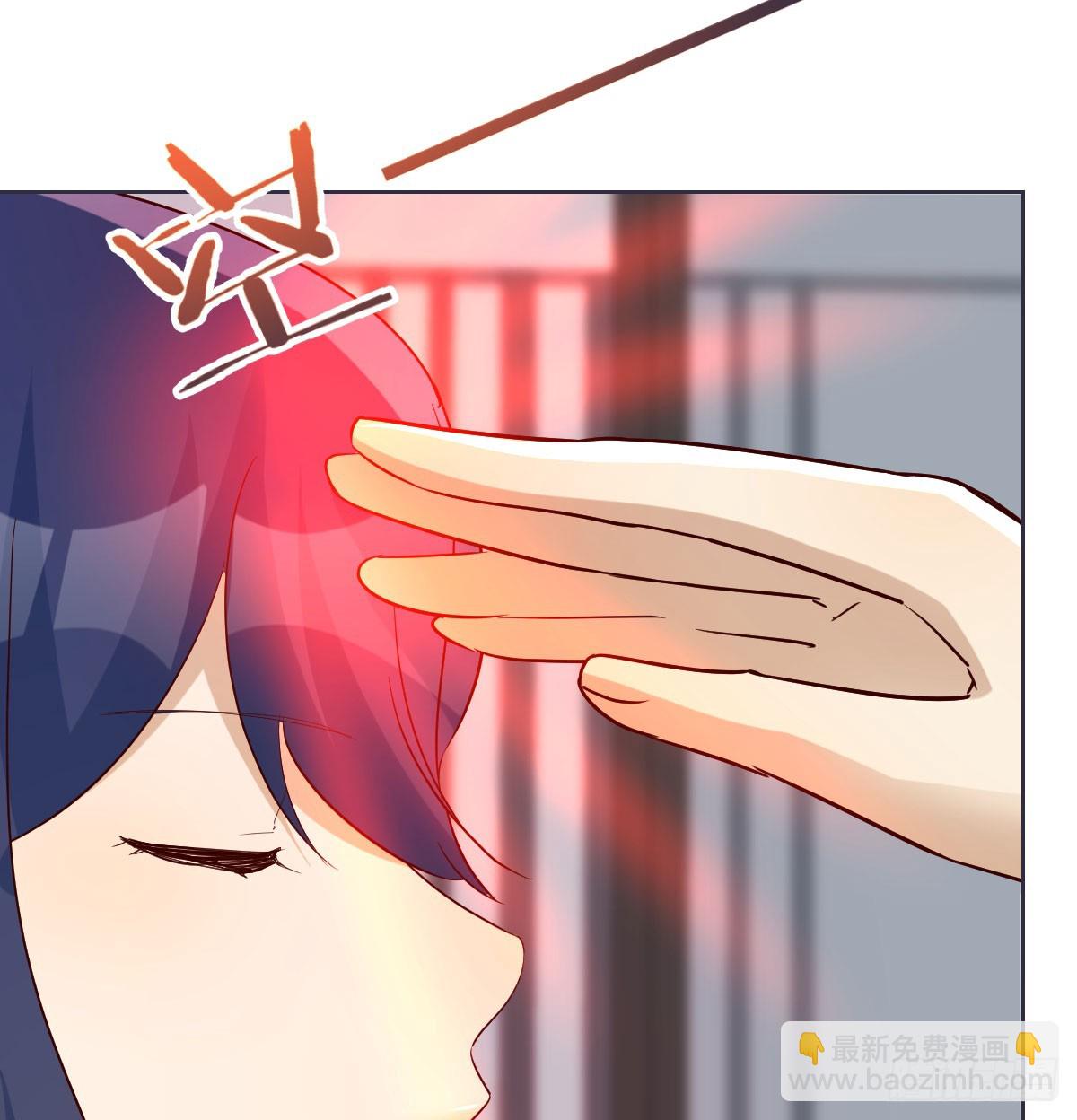 我有元嬰NB症（元嬰有點多） - 124 癥結的關鍵(1/2) - 4