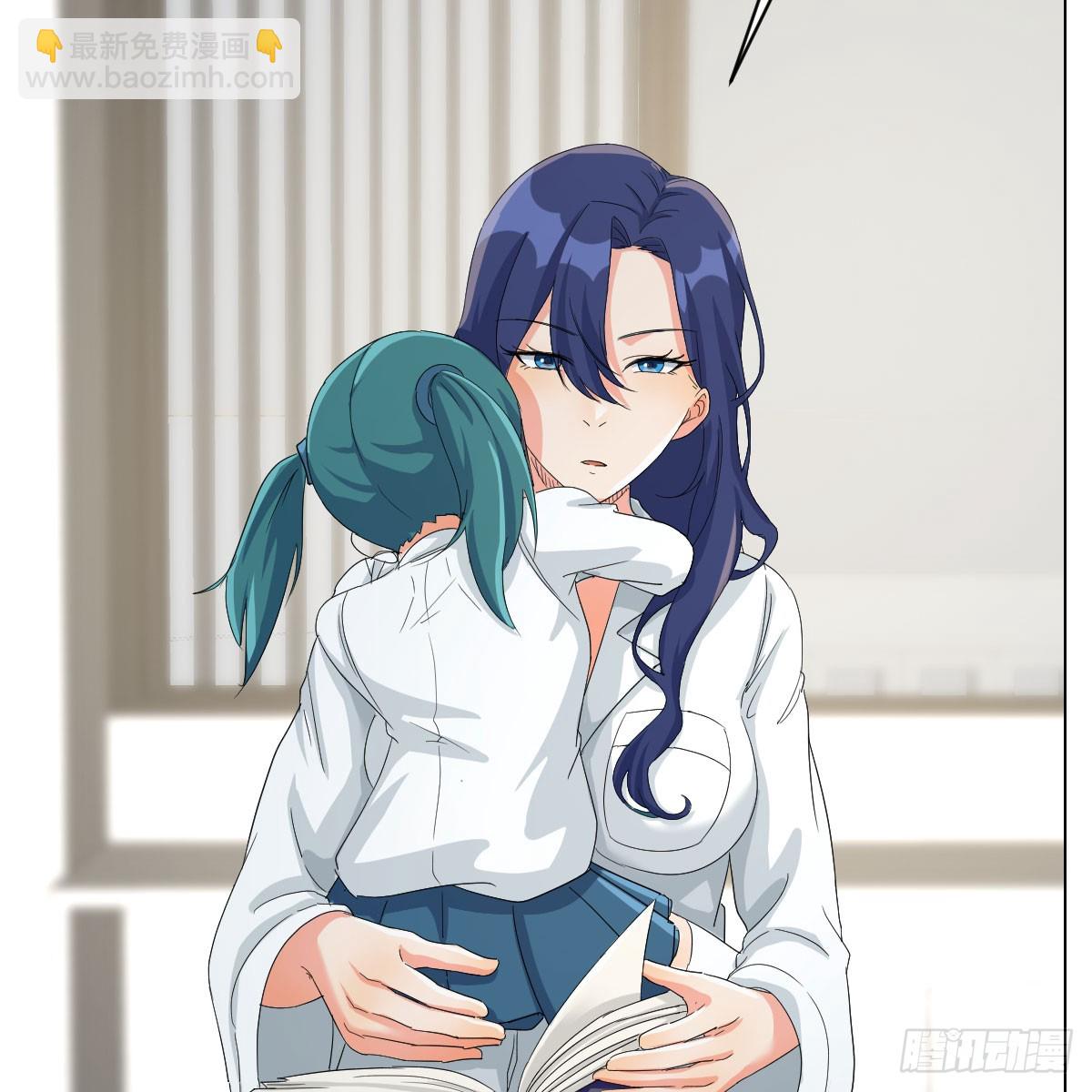 我有元嬰NB症（元嬰有點多） - 124 癥結的關鍵(1/2) - 4