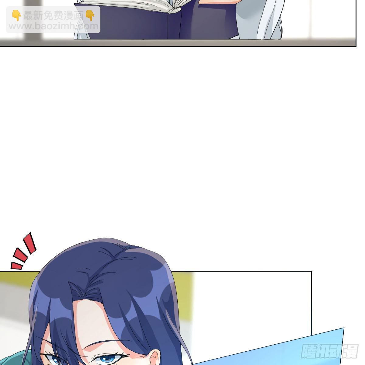 我有元嬰NB症（元嬰有點多） - 124 癥結的關鍵(1/2) - 5