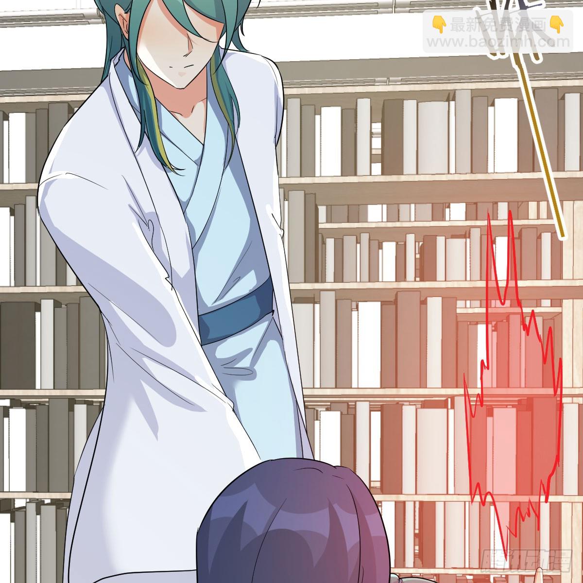 我有元嬰NB症（元嬰有點多） - 124 癥結的關鍵(2/2) - 6