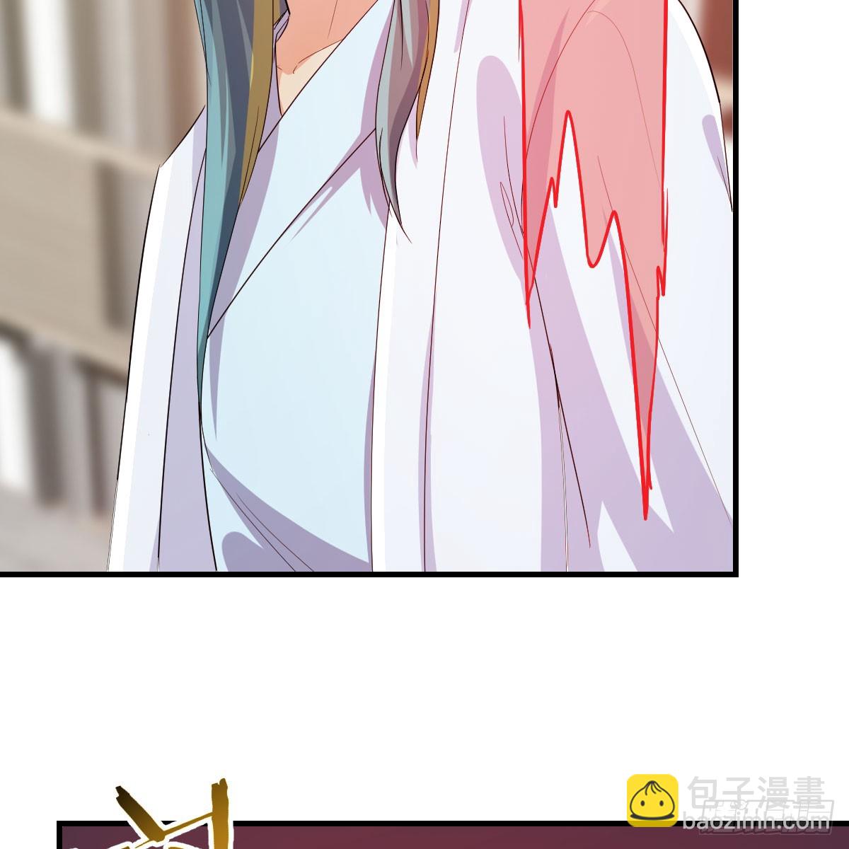 我有元嬰NB症（元嬰有點多） - 124 癥結的關鍵(2/2) - 3