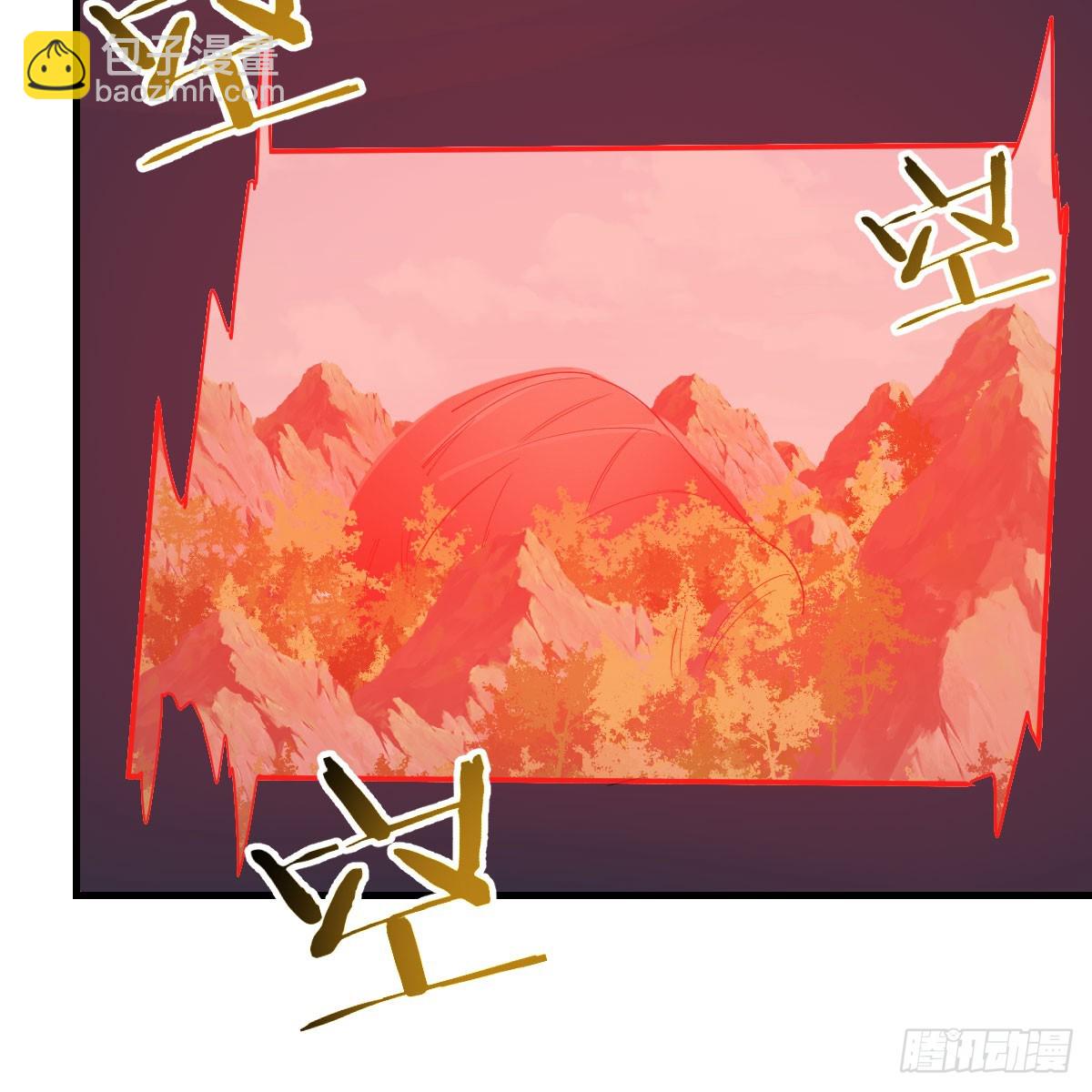 我有元嬰NB症（元嬰有點多） - 124 癥結的關鍵(2/2) - 4