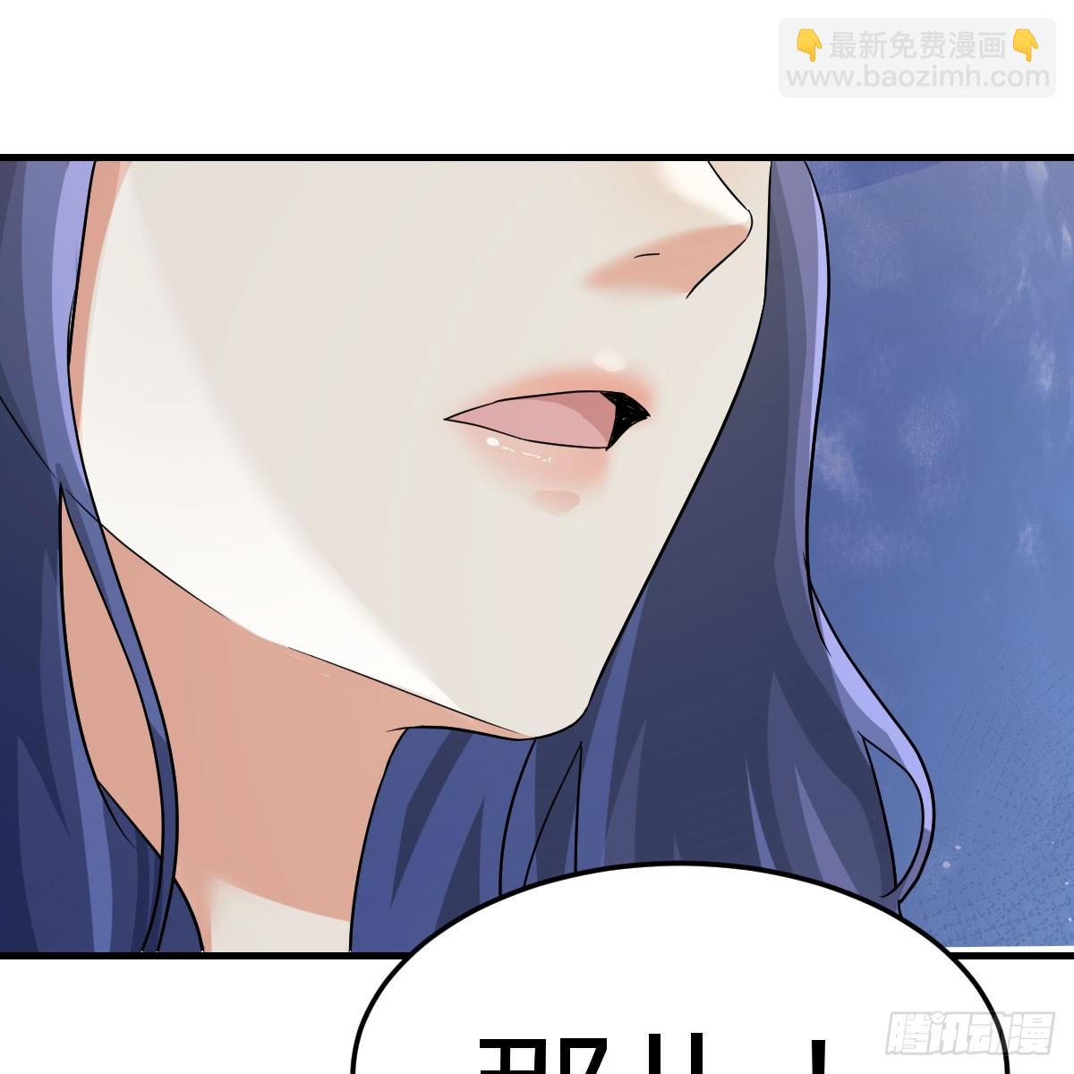 我有元嬰NB症（元嬰有點多） - 124 癥結的關鍵(2/2) - 5