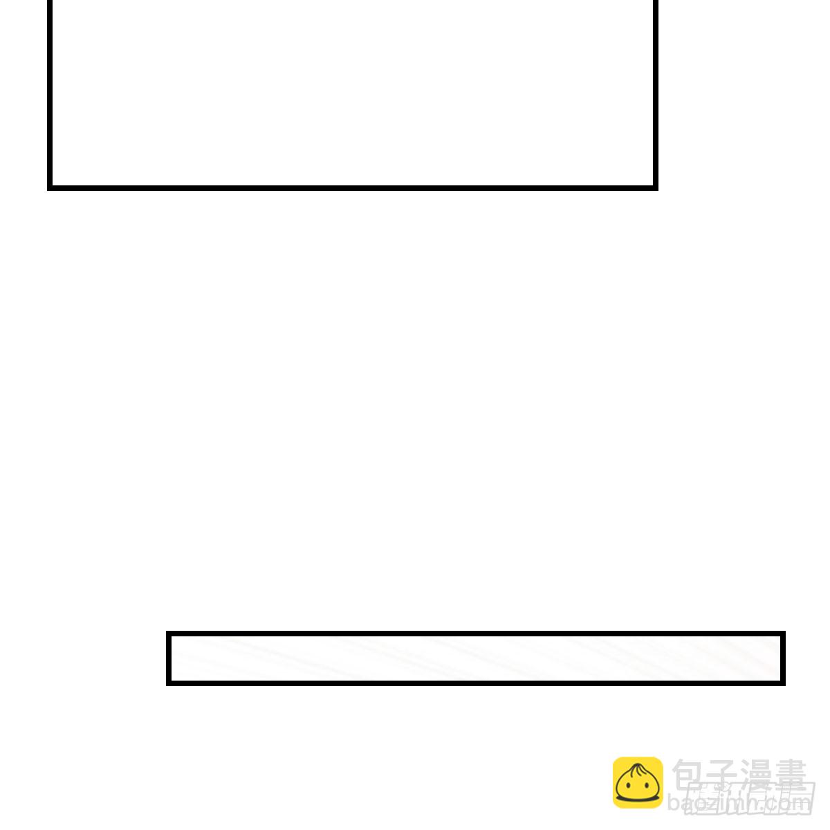 我有元嬰NB症（元嬰有點多） - 124 癥結的關鍵(2/2) - 2