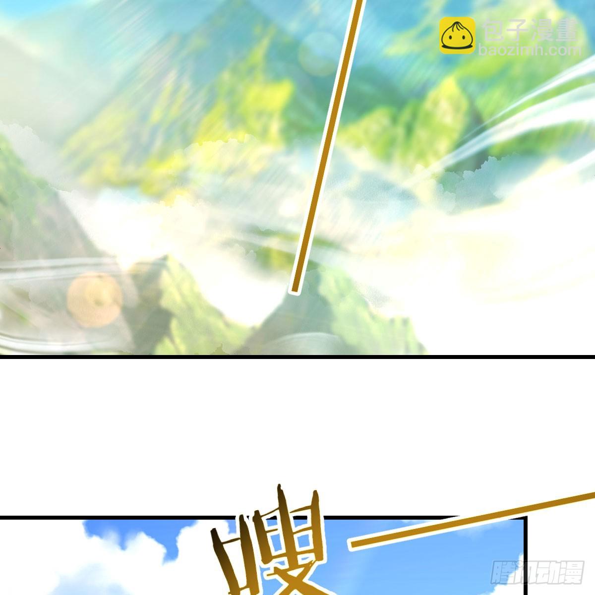 我有元嬰NB症（元嬰有點多） - 124 癥結的關鍵(2/2) - 4