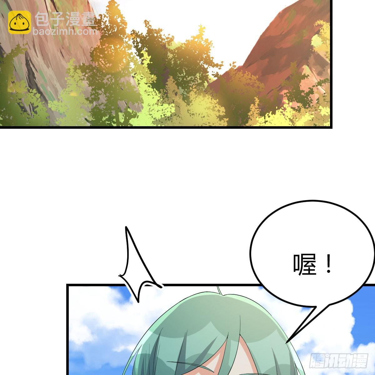 我有元嬰NB症（元嬰有點多） - 124 癥結的關鍵(2/2) - 6