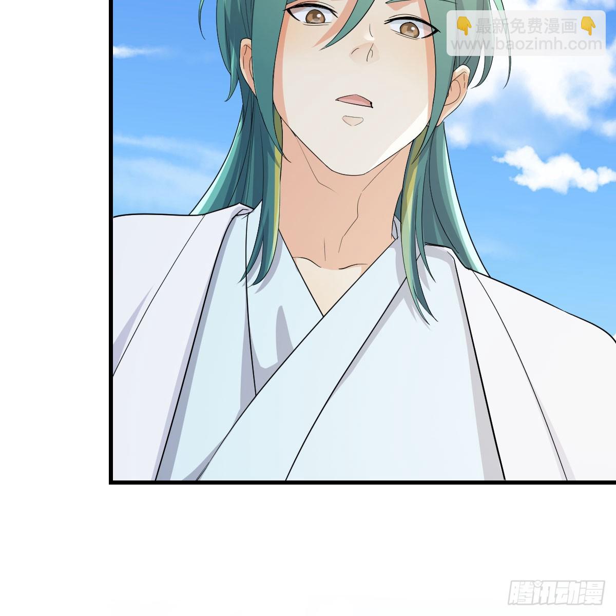 我有元嬰NB症（元嬰有點多） - 124 癥結的關鍵(2/2) - 1