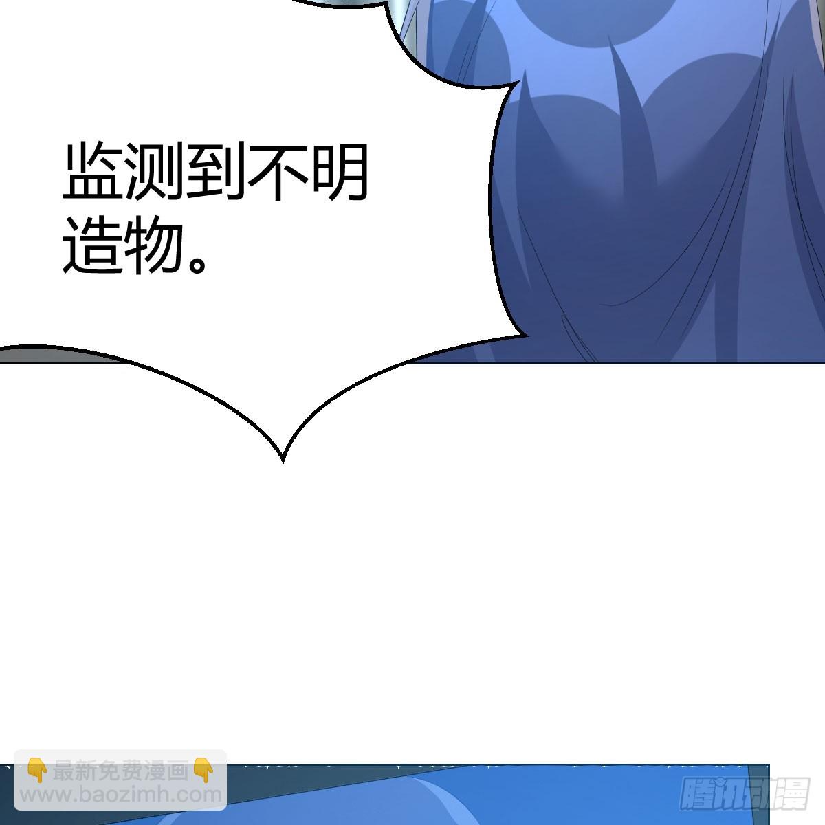 我有元嬰NB症（元嬰有點多） - 124 癥結的關鍵(1/2) - 8