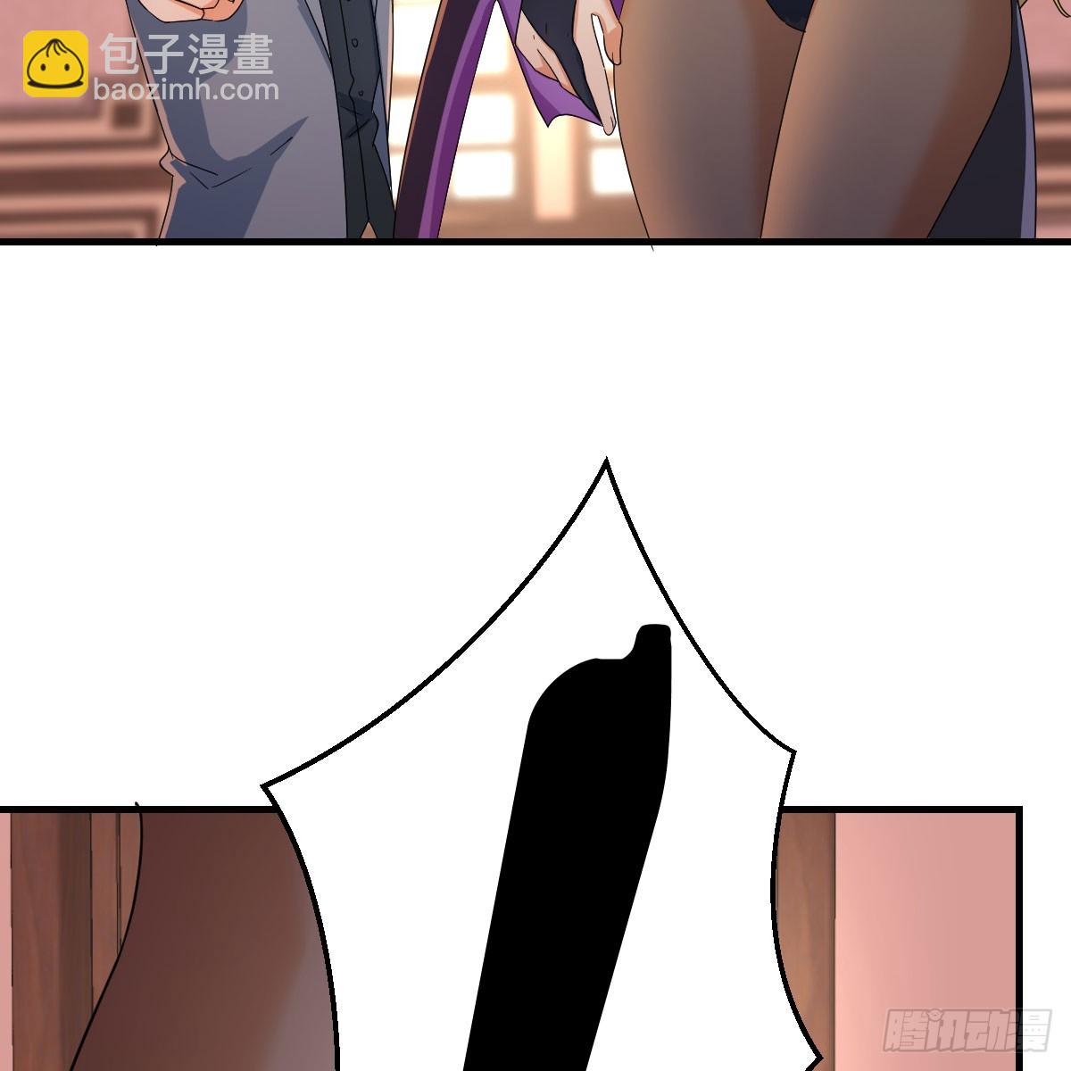 126 又闯祸了(1/2)-第123话