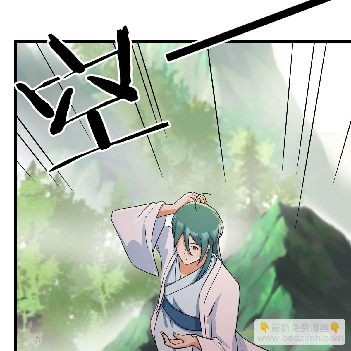 126 又闯祸了(1/2)-第123话