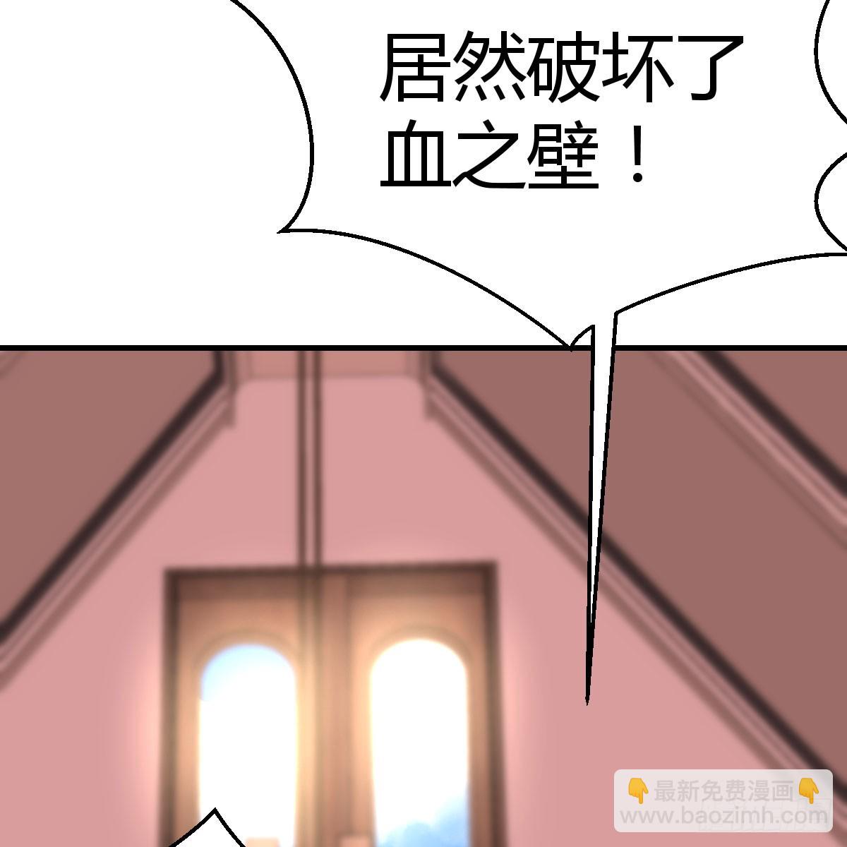 126 又闯祸了(1/2)-第123话