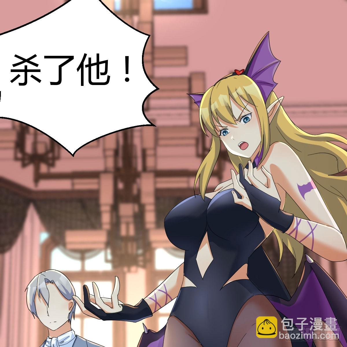 126 又闯祸了(1/2)-第123话