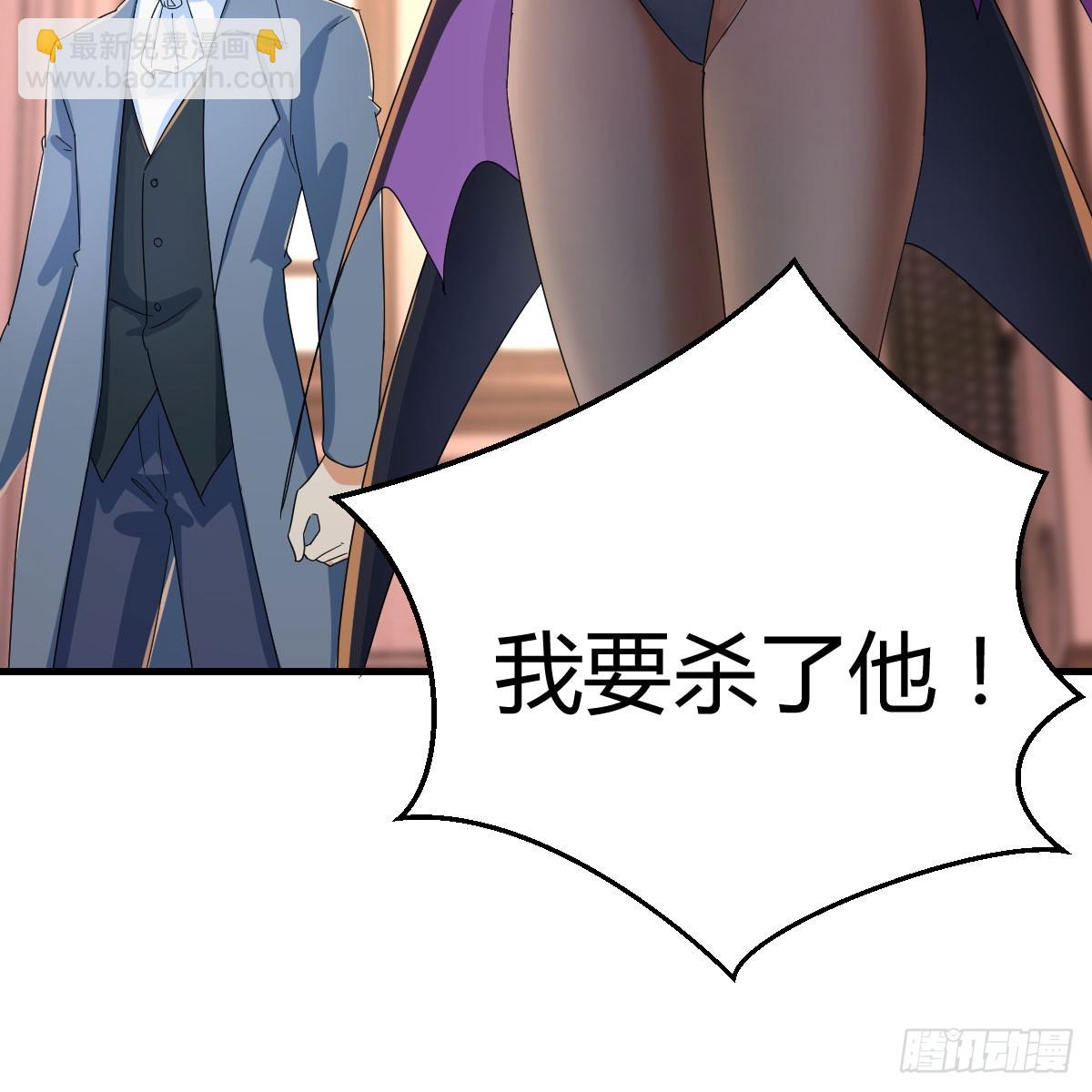 126 又闯祸了(1/2)-第123话