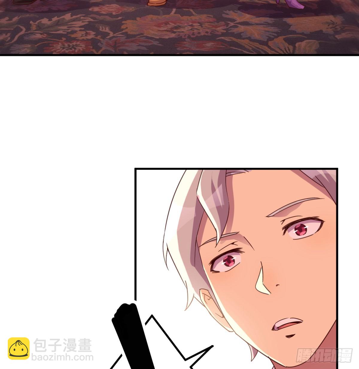 126 又闯祸了(1/2)-第123话