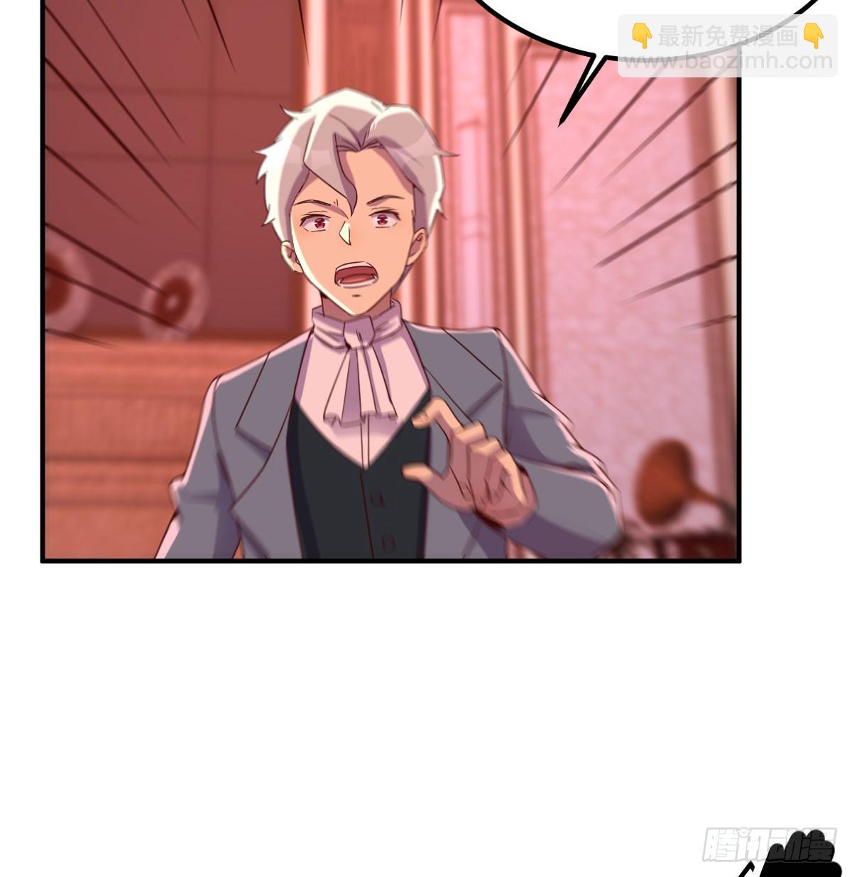 126 又闯祸了(1/2)-第123话