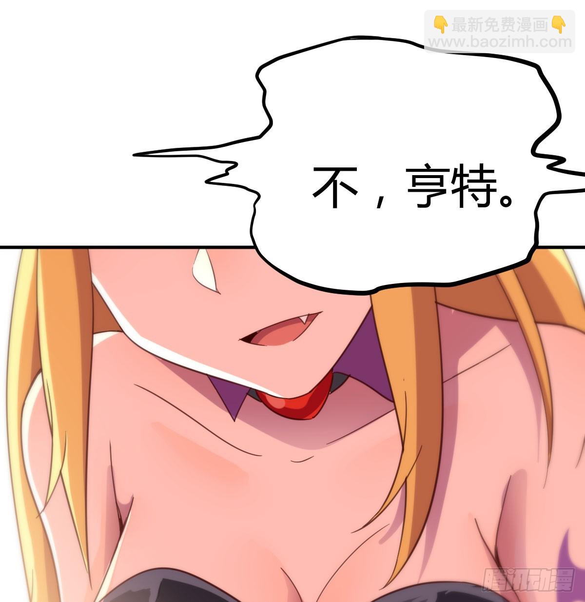 126 又闯祸了(1/2)-第123话