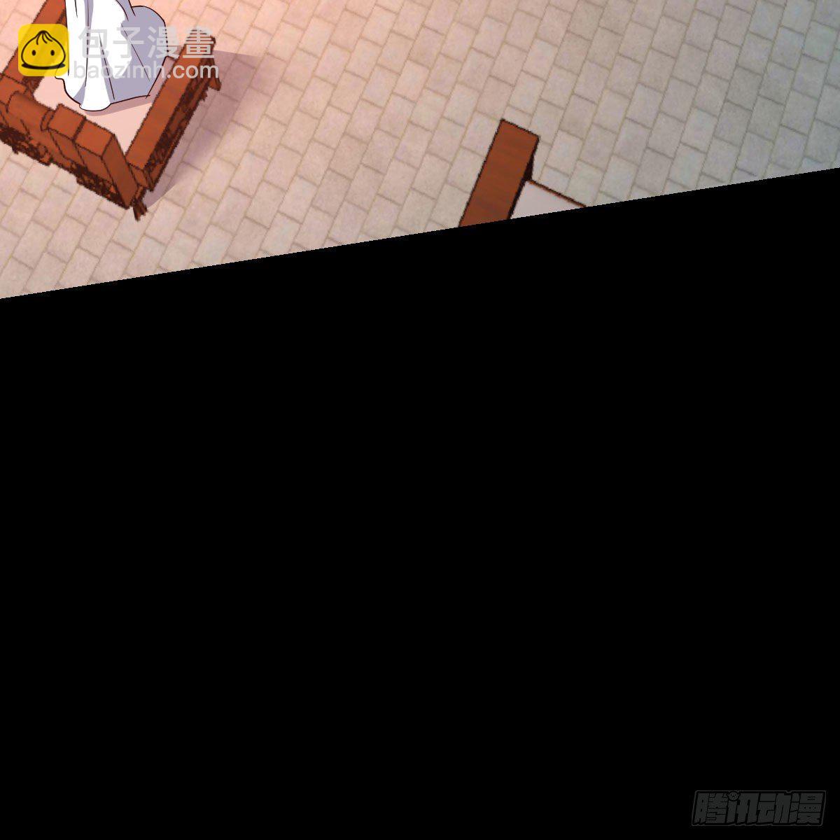 我有元嬰NB症（元嬰有點多） - 身中淤毒陷險境(2/2) - 1