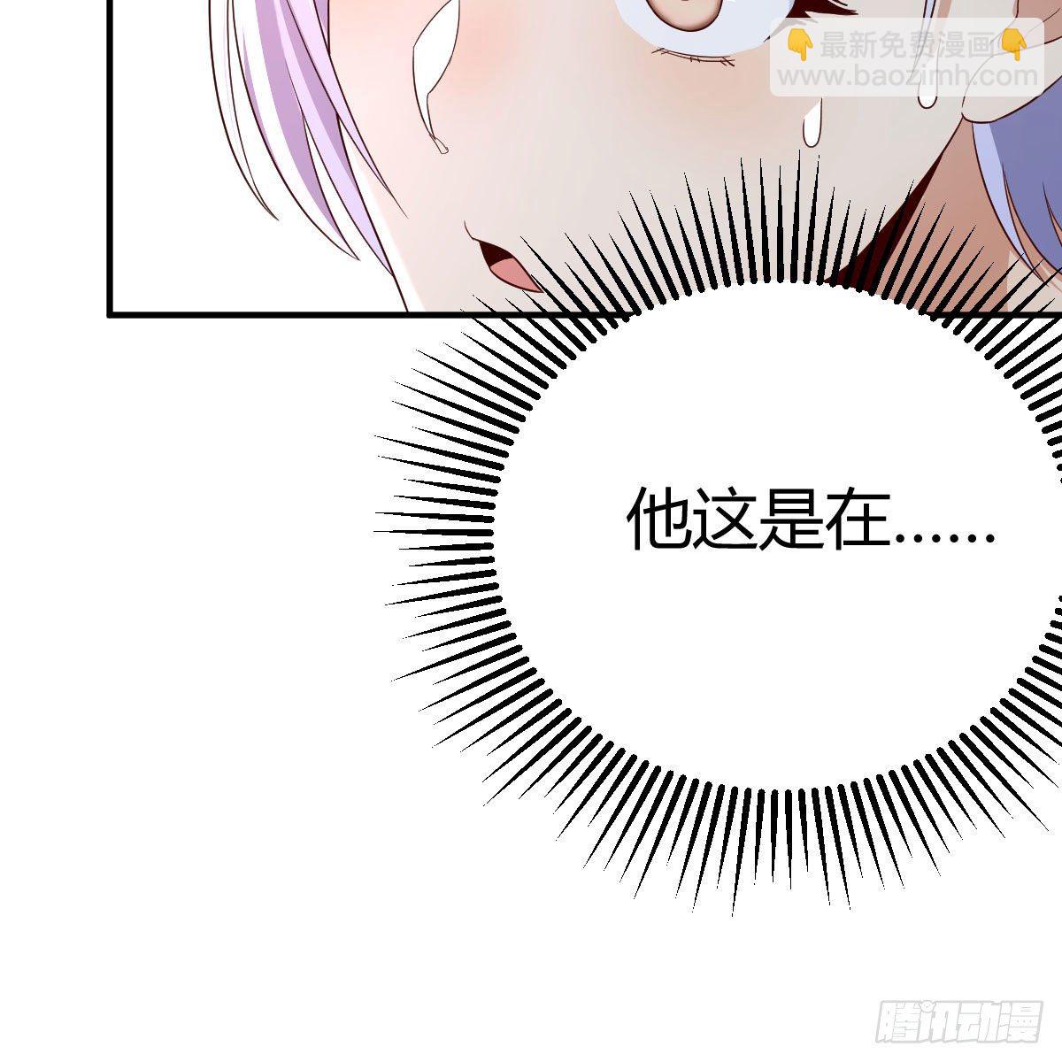 我有元嬰NB症（元嬰有點多） - “最後”的心願(1/2) - 1