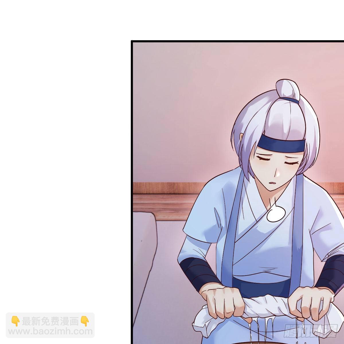 我有元嬰NB症（元嬰有點多） - “最後”的心願(1/2) - 2