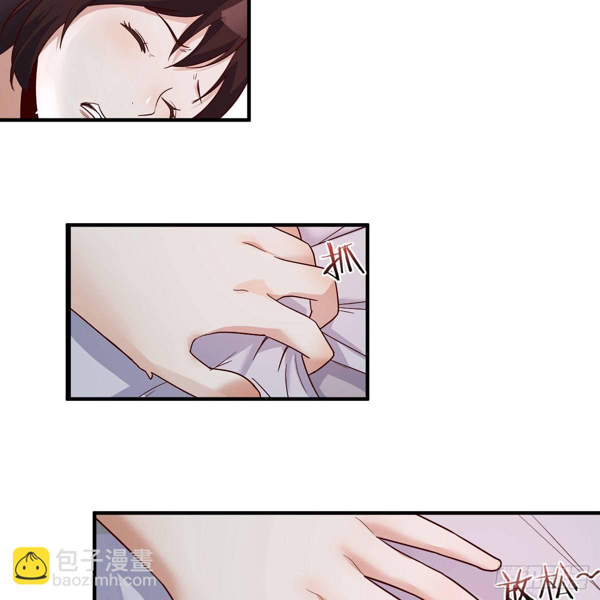 我有元嬰NB症（元嬰有點多） - “最後”的心願(1/2) - 4