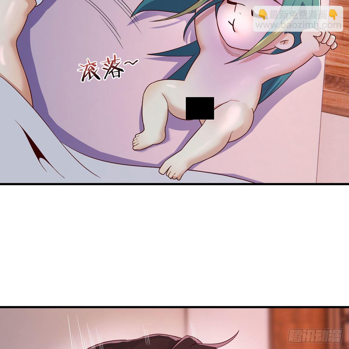 我有元嬰NB症（元嬰有點多） - “最後”的心願(1/2) - 6