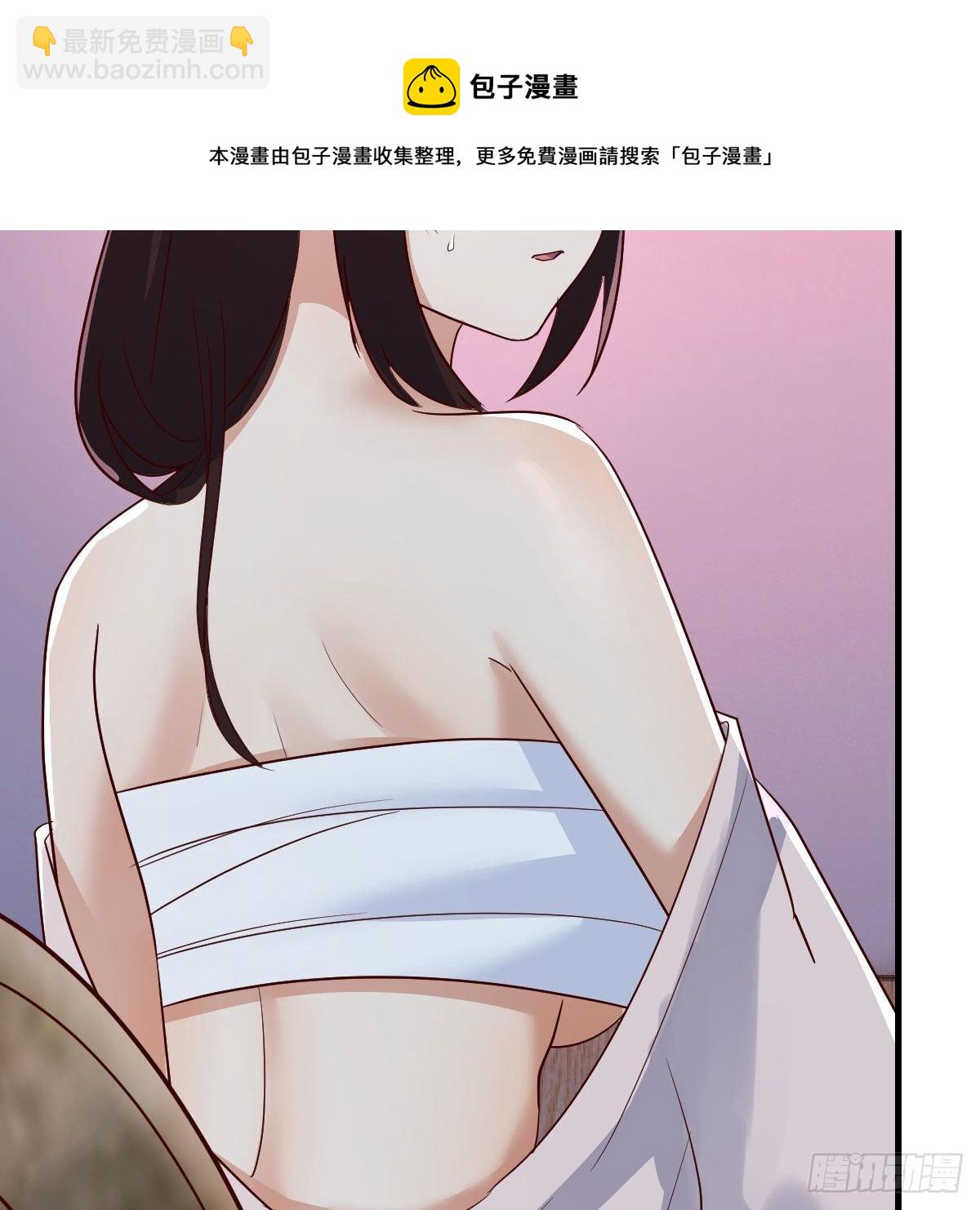 我有元嬰NB症（元嬰有點多） - “最後”的心願(1/2) - 2