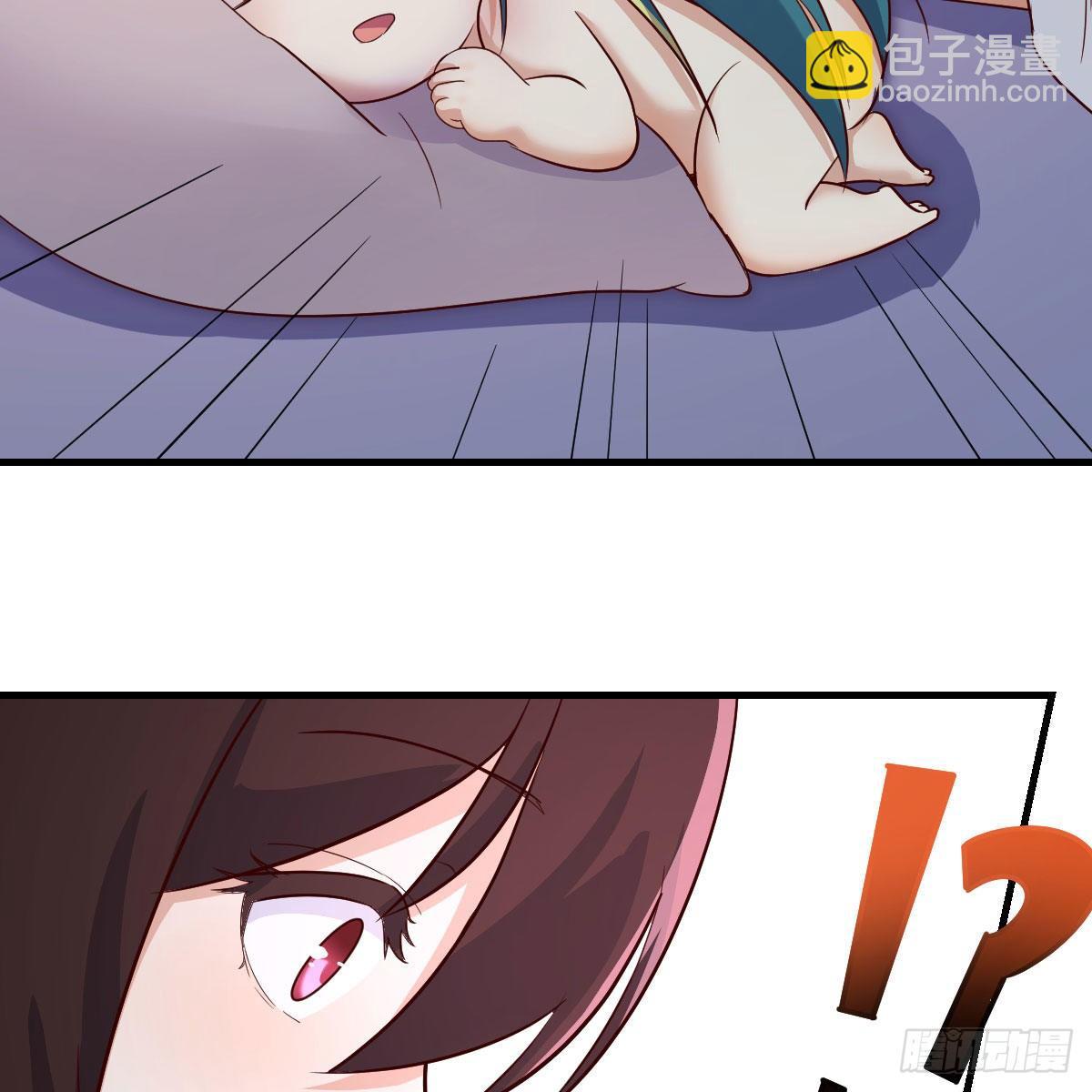 我有元嬰NB症（元嬰有點多） - “最後”的心願(1/2) - 5