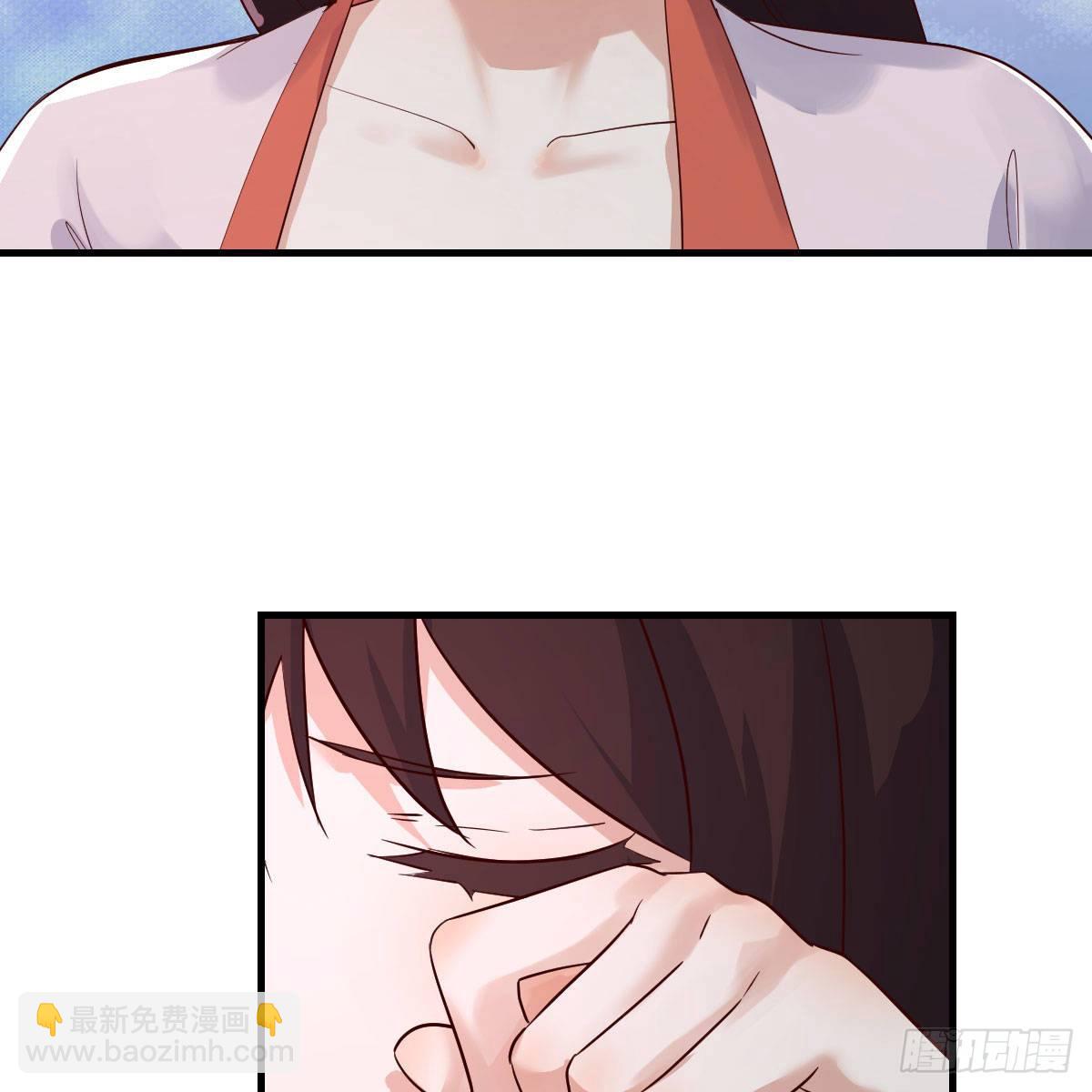 我有元嬰NB症（元嬰有點多） - “最後”的心願(2/2) - 5