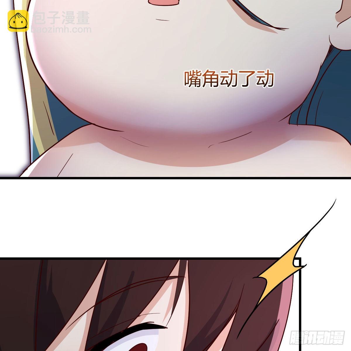 我有元嬰NB症（元嬰有點多） - “最後”的心願(2/2) - 3