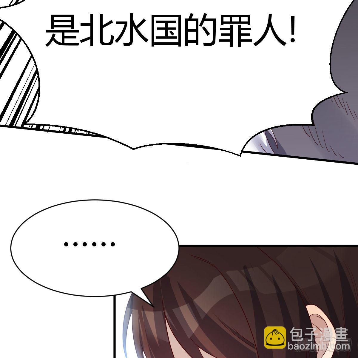 我有元嬰NB症（元嬰有點多） - 高興的太早了(1/2) - 8