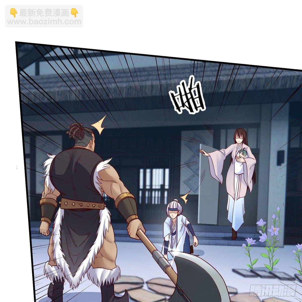 我有元嬰NB症（元嬰有點多） - 高興的太早了(1/2) - 2